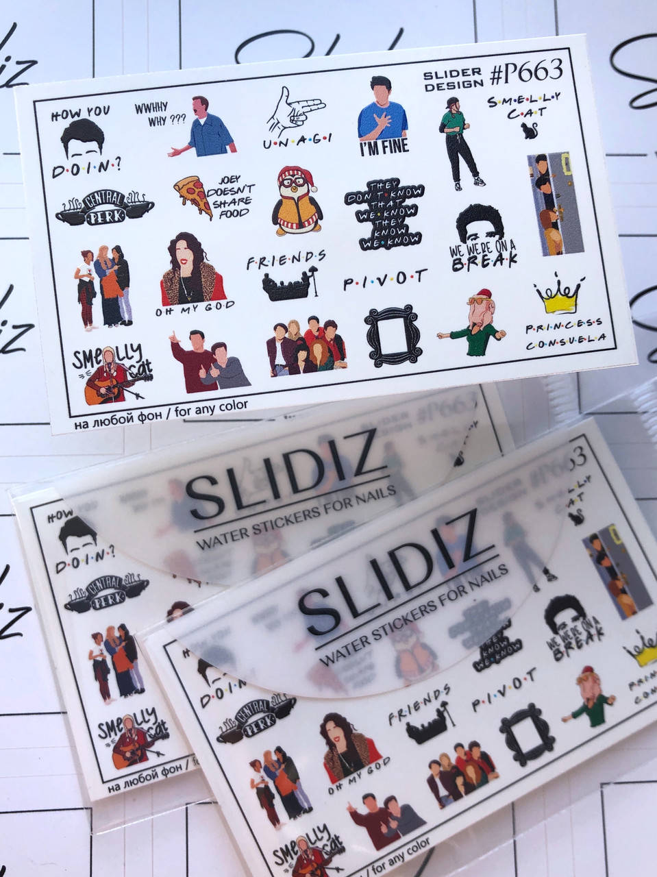 

Слайдер-дизайн SLIDIZ водная наклейка для ногтей на любой фон, Друзья, Friends