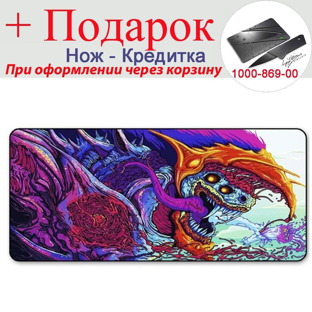 

Коврик для мыши Hyper Beast игровой 900x400 мм Mat 1