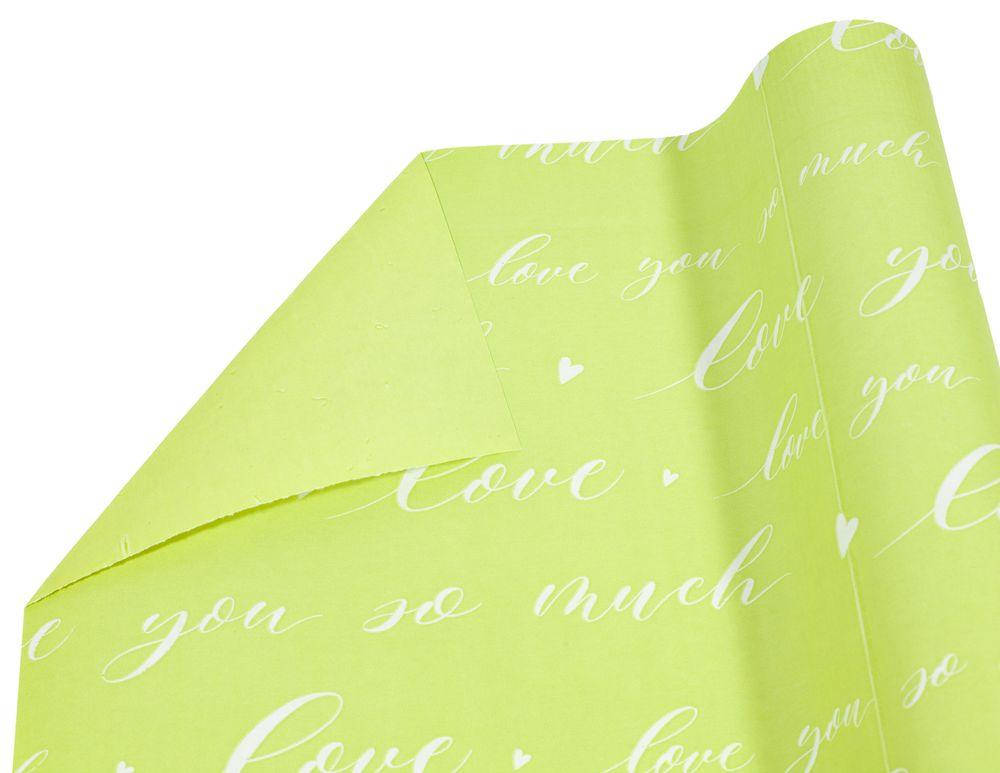 

Бумага для Упаковки Подарков Крафт - двусторонняя "LOVE" салатный