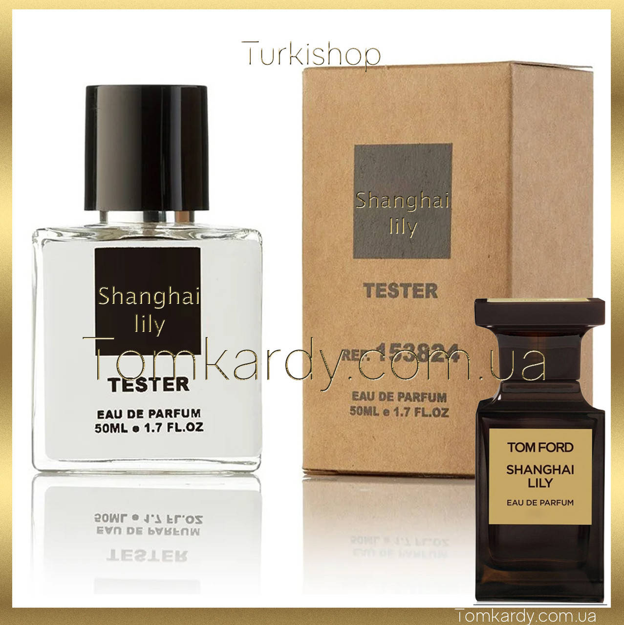 

Женские духи Tom Ford Shanghai Lily [Tester Концентрат] 50 ml. Том Форд Шанхайская Лилия (Тестер) 50 мл.