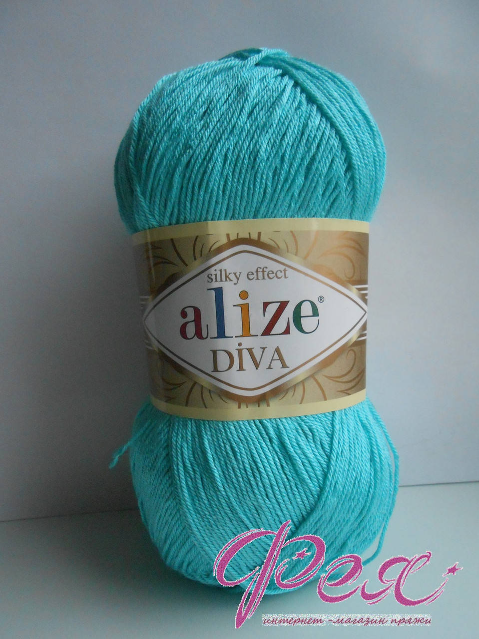 

Пряжа Ализе Дива ( Alize Diva ) №376
