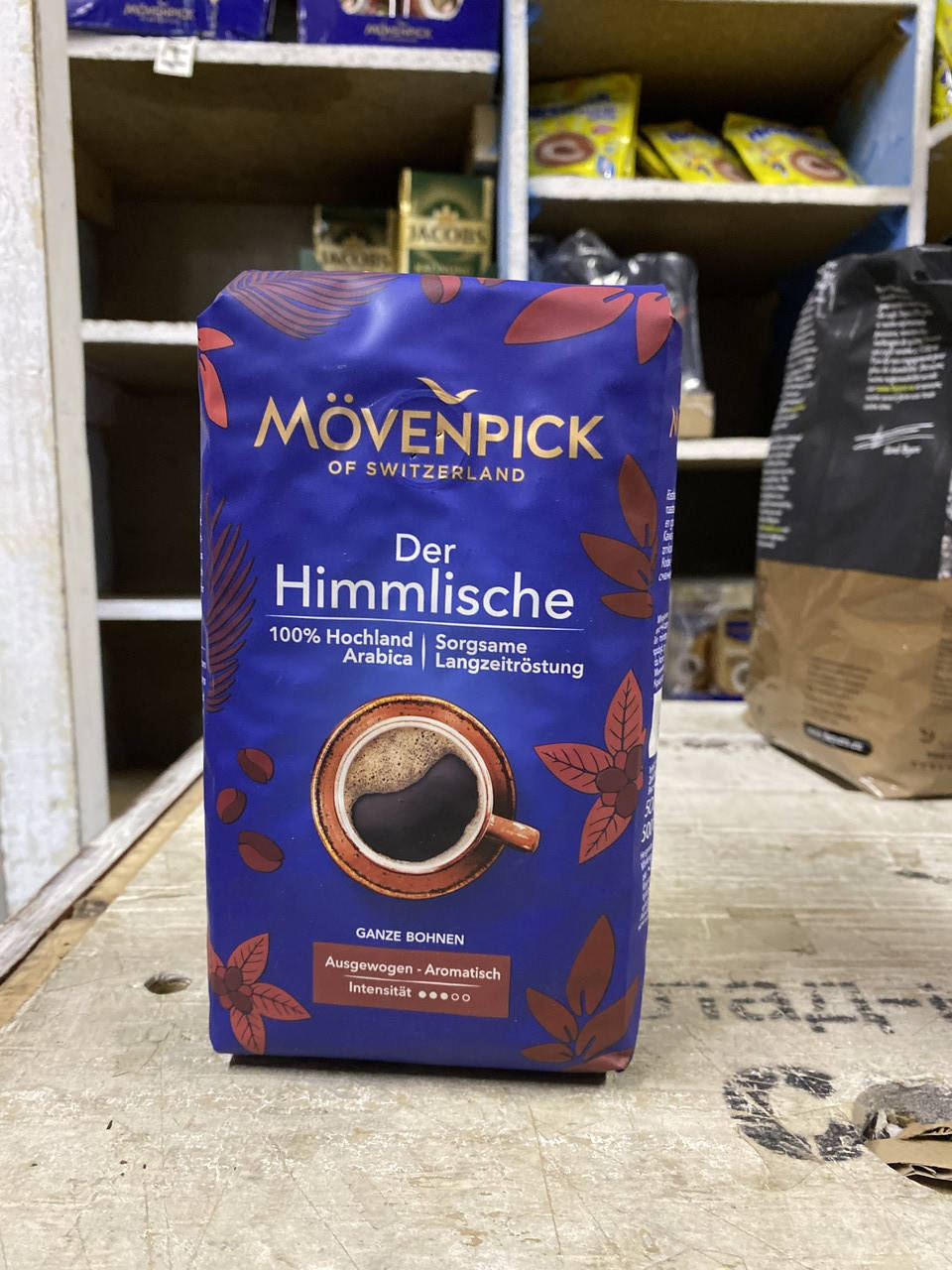 

Кава в зернах Movenpick Der Himmlische 500 гр