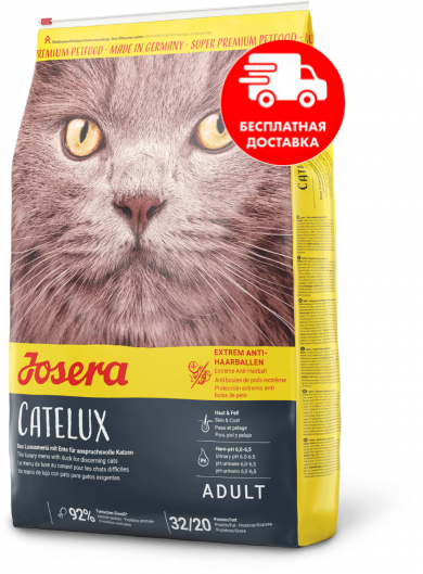 

JOSERA Catelux Йозера кателюкс корм для кошек для выведения шерсти, 10 кг