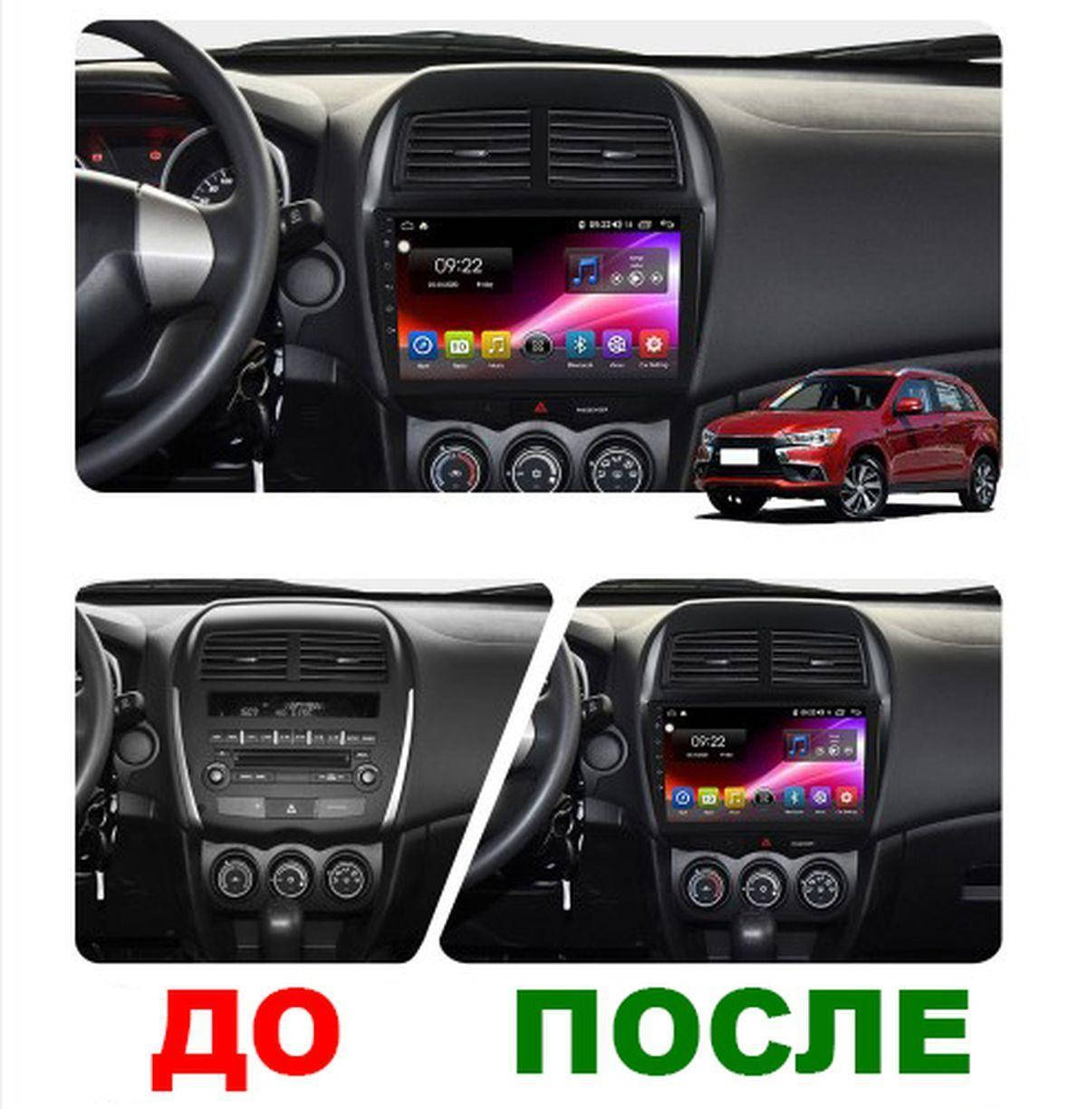 

Штатная Android Магнитола на Mitsubishi ASX / Outlander Sport 2010-2016 Model 3G-WiFi-solution