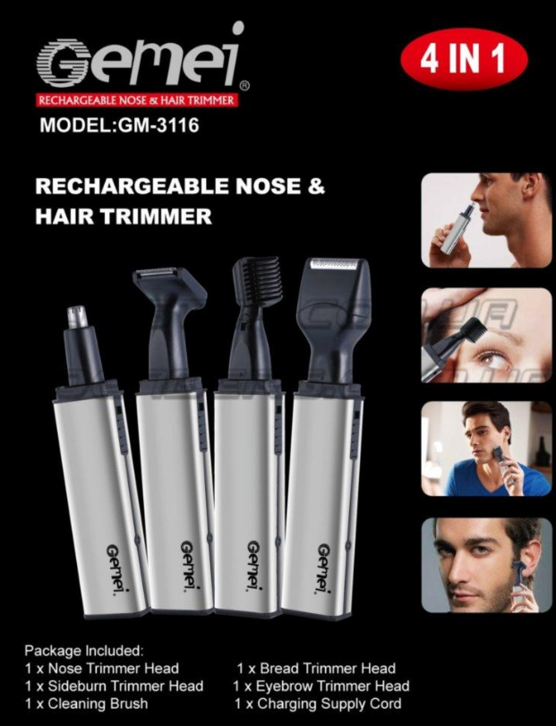 

Мужской триммер, бритва 4в1 Gemei GM-3116