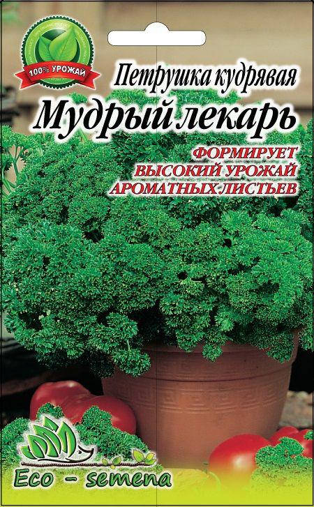 

Семена Петрушка кудрявая Мудрый Лекарь, 500 г