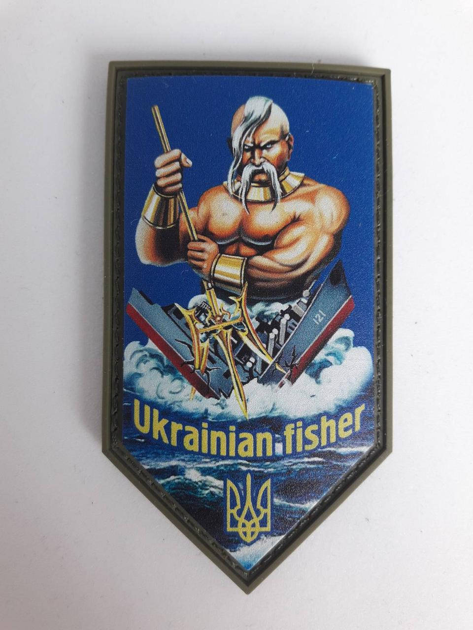 

Шеврон на липучке (патч) ПВХ нашивка на экипировку Козак