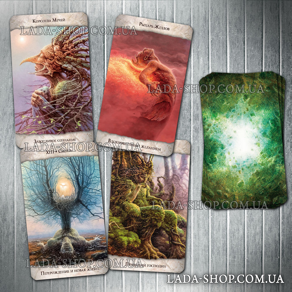 

Гадальные карты Таро Инсайт (Insight Tarot)