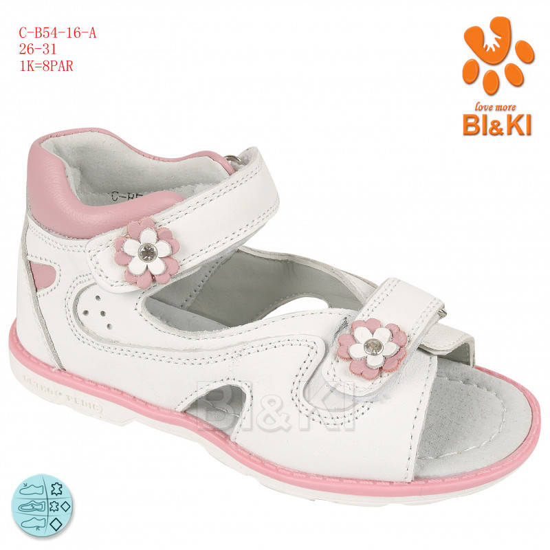 

Босоножки BIKI5416А White 26-31, Белый