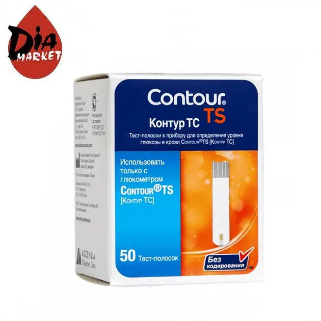

Тест-полоски Контур TS (Contour TS) - 50 шт.