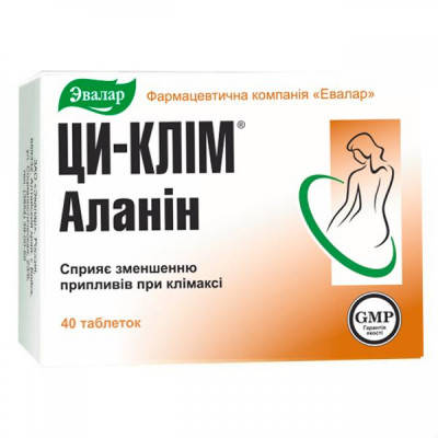 

Витаминно-минеральный комплекс Эвалар Ци-клим Аланин таб 0,55г № 40