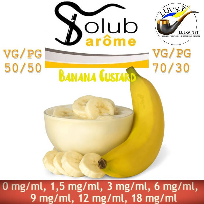 

Набор для самозамеса жидкости Solubarome Banana Custard 100 мл. 70/30, 3 мг/мл