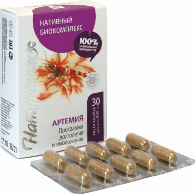 

Натуроник артемия. Омоложение и долголетие (в капсулах)