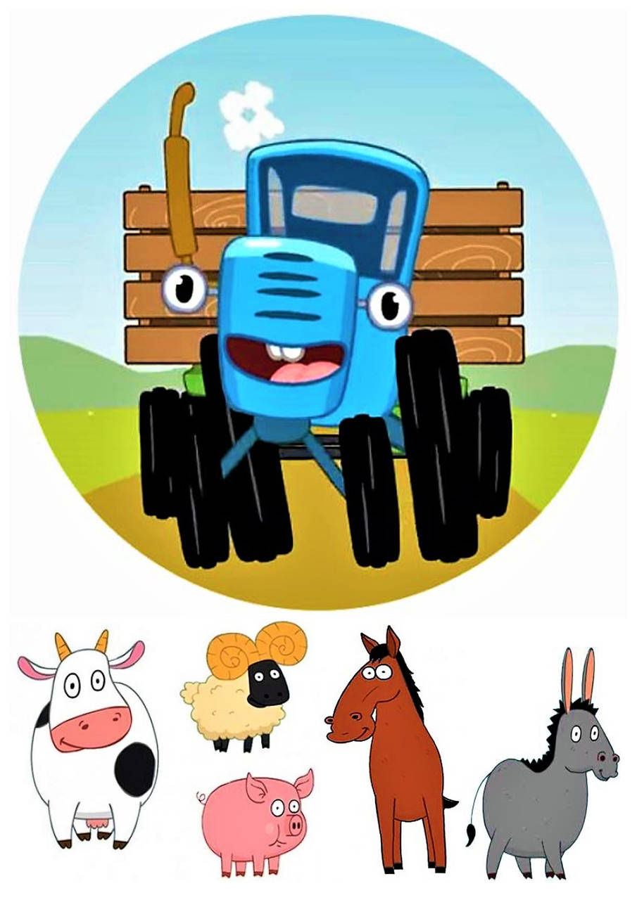 

Вафельная картинка "Трактор" 13