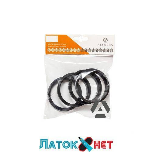 

Кольцо центровочное 67,1-56,6 HCR671-566