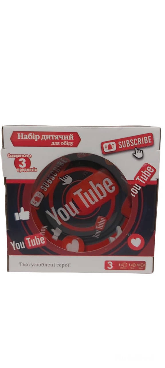 

Набор детской посуды "YouTube" тарелка, чашка, пиала, Разные цвета