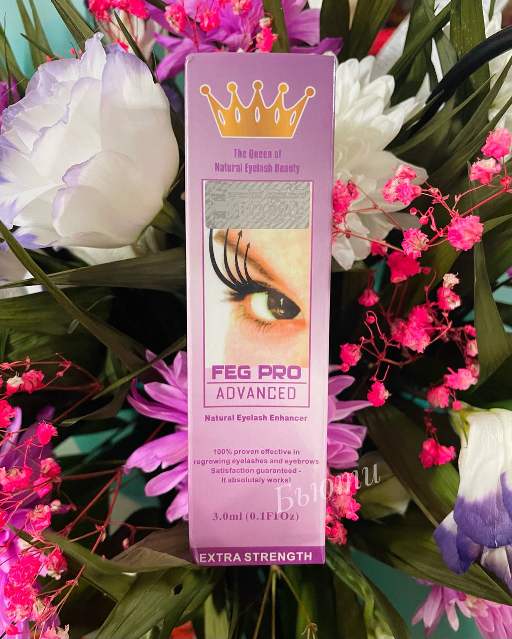 

Сыворотка для ресниц FEG Pro Advanced Eyelash Ehnahcer (3мл)