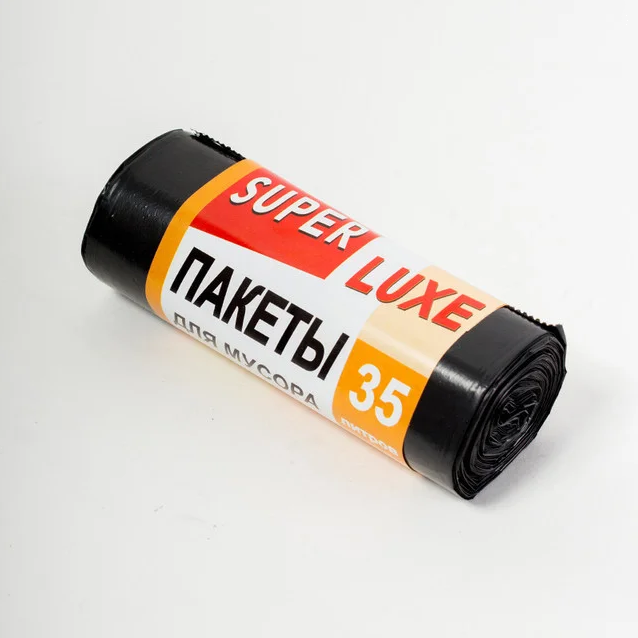 

Мусорные пакеты 35л