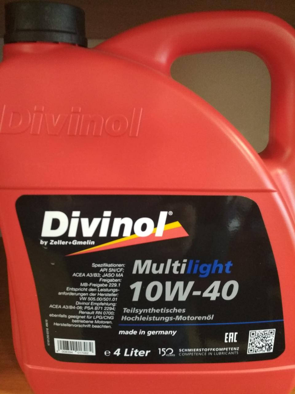 

DIVINOL Multilight 10W-40(кан,4литр)