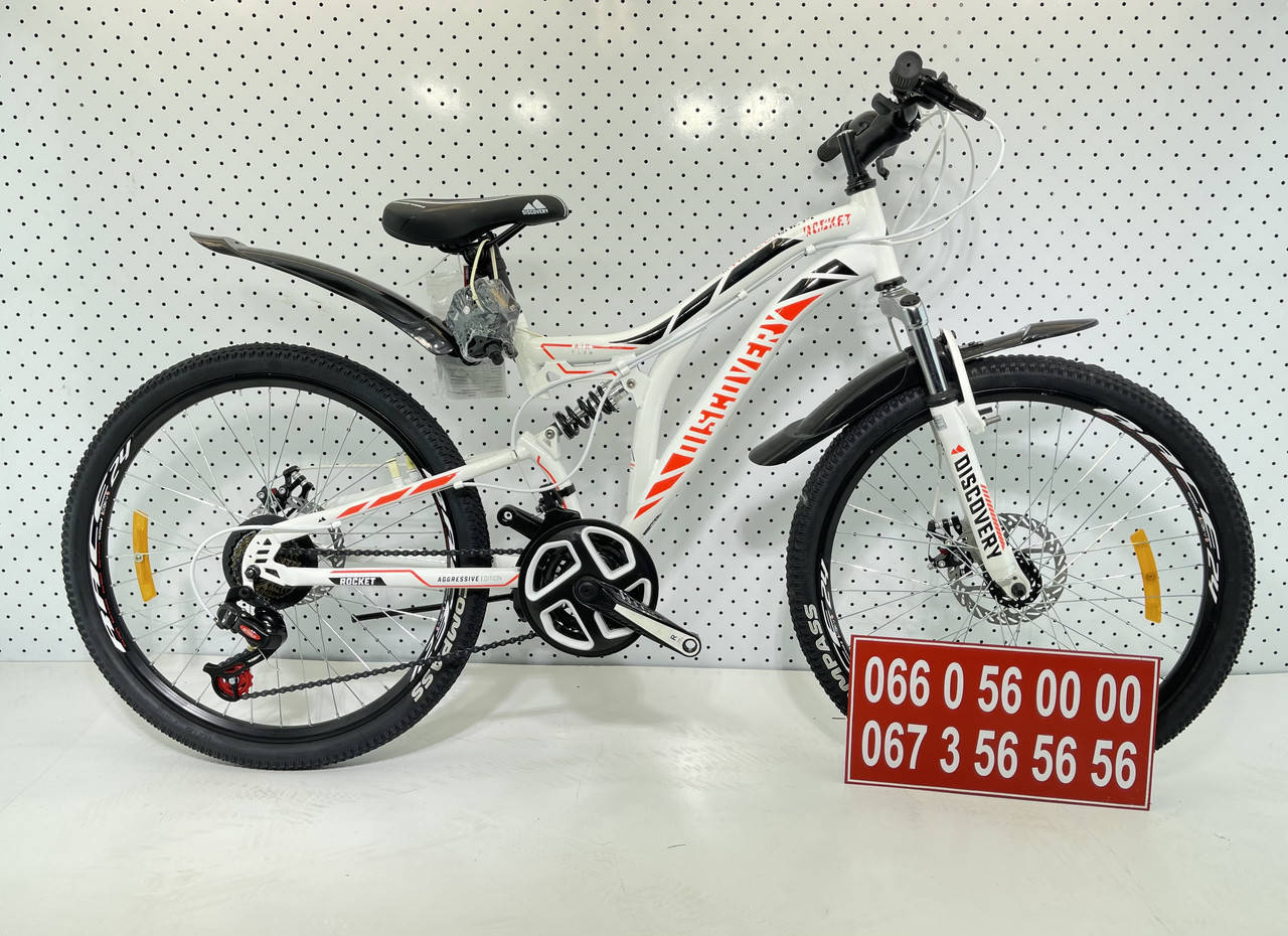 

Велосипед Discoveri Rocket Disc 24" (2021), Синий