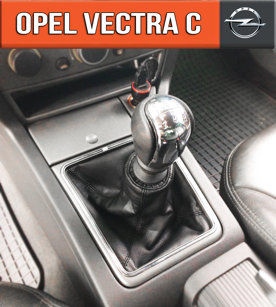 

Чехол Кпп Опель Вектра С Ц. Чехол на ручку кпп Opel Vectra C