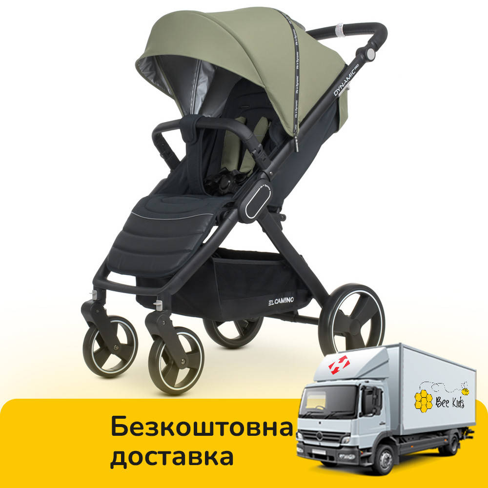 

Коляска прогулочная детская EL CAMINO DYNAMIC PRO ME 1053N Khaki Хаки