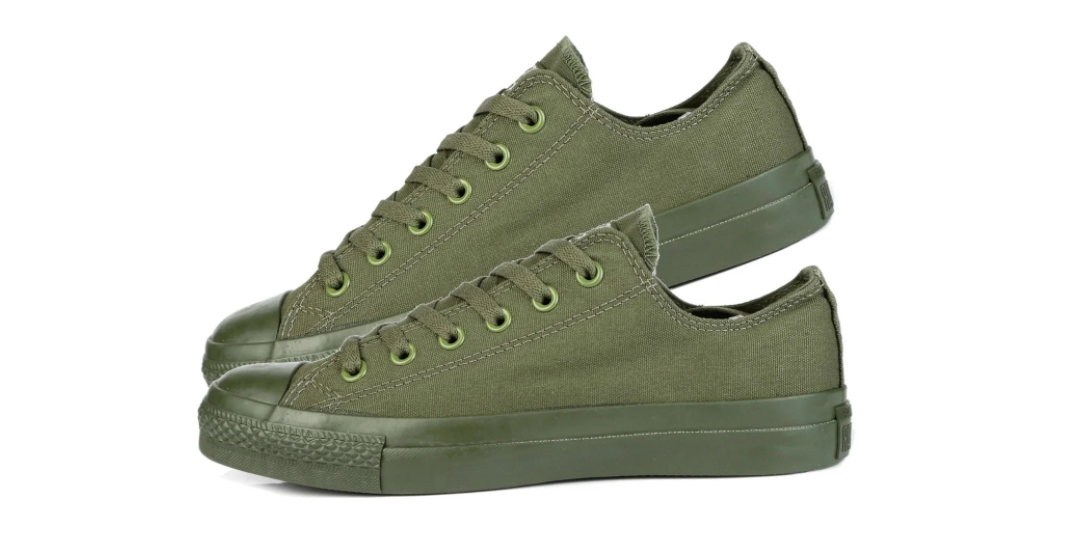 

Кеды CONVERSE ALL STAR 44, Зелёный
