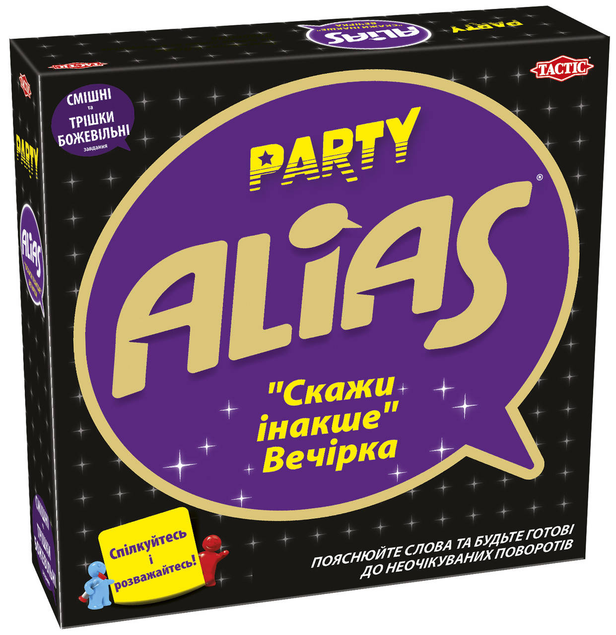 

Настольная игра Tactic Пати Элиас на украинском языке Party Alias 58138