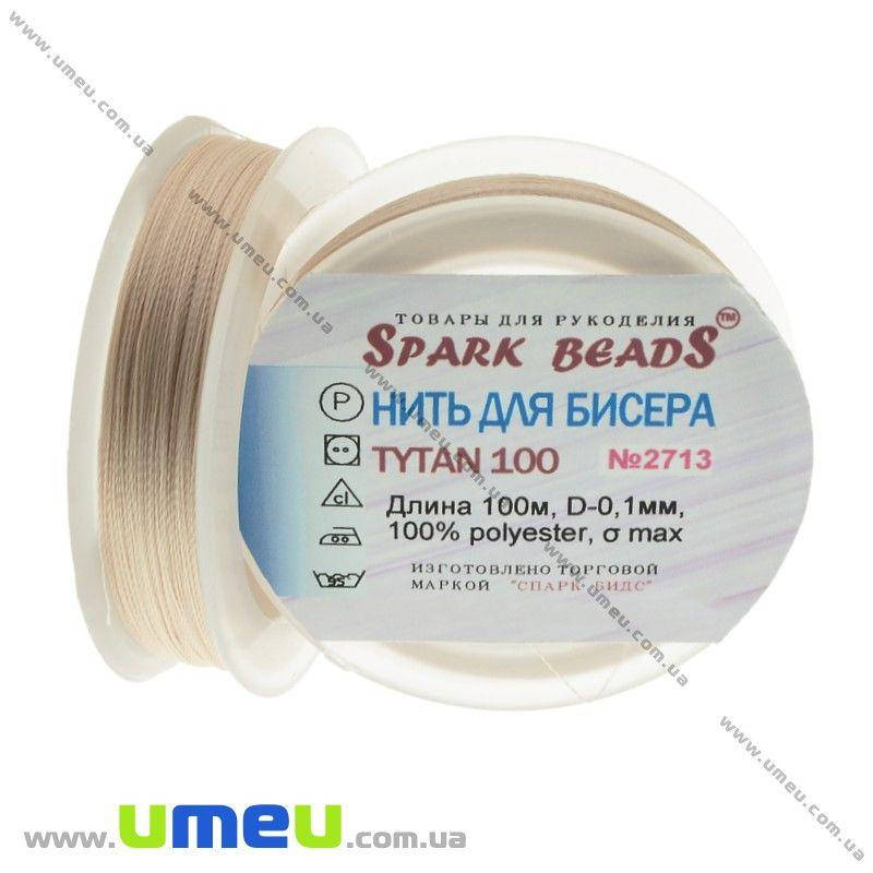 

Нить для бисера Титан 100, Слоновая кость №2713, 100 м (MUL-020518)