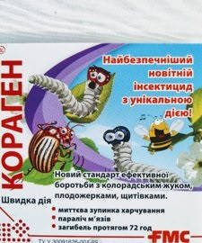 

Инсектицид Кораген, 1,2 мл.