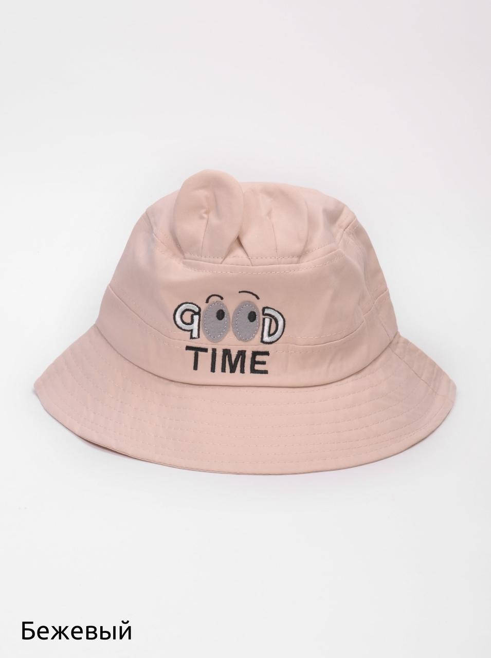 

Панама детская с ушкам Good Time бежевый