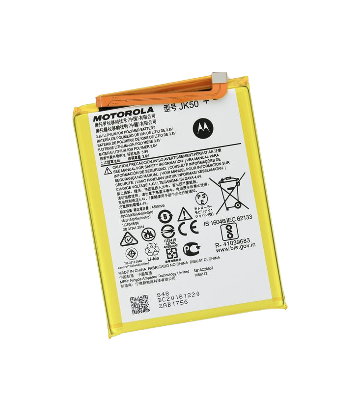 

Аккумулятор для Motorola G7 Power (XT1955) 4850 mAh (JK50)