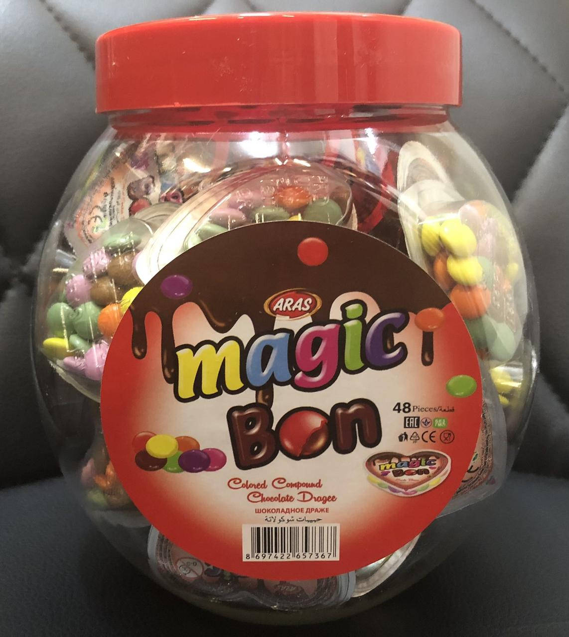 

Love bon цветное шоколадное драже