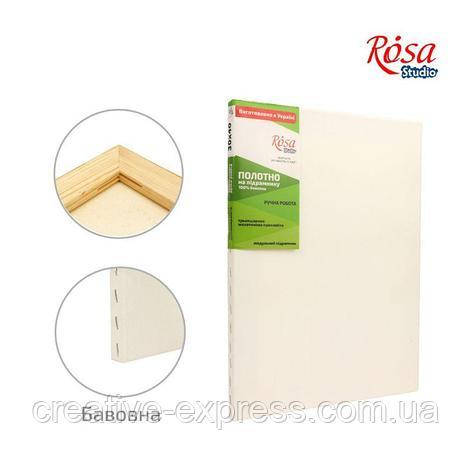 

Підрамник,25*35 см, дрібне зерно, акрил, бавовна, (БН), ROSA START