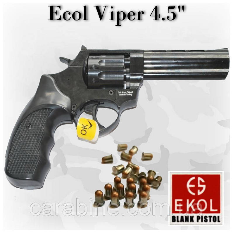 

Револьвер Ekol Viper 4,5" под патрон Флобера