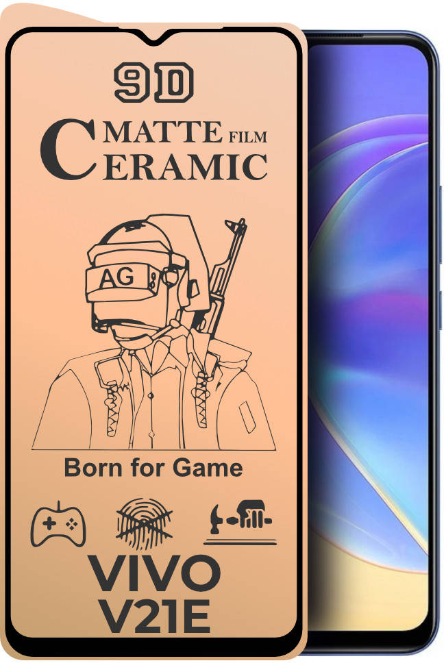

Защитная пленка керамическая Ceramic Vivo V21e (матовая)