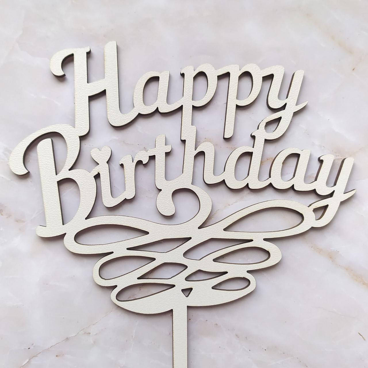 

Топер для кондитерських виробів Happy Birthday 3