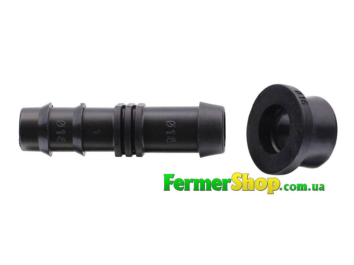 

Стартер с силиконовой прокладкой "MAVI" для капельной трубки 16 мм