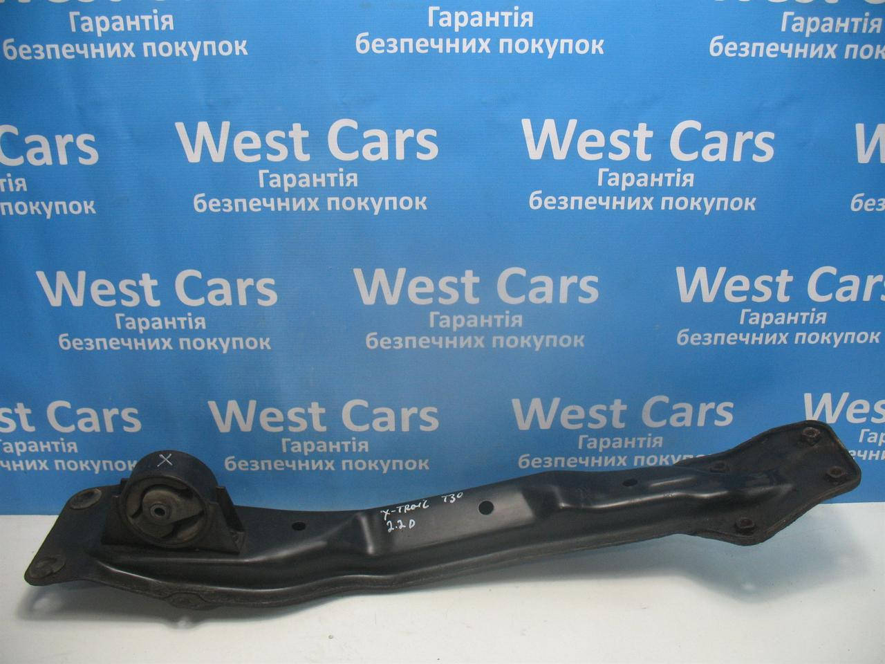 

Балка двигуна поздовжня 2.2D Nissan X-Trail с 2001 по 2007