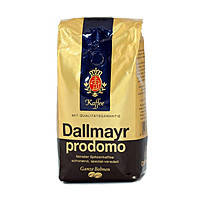 

Кофе в зернах Dallmayr Prodomo 500гр. Германия