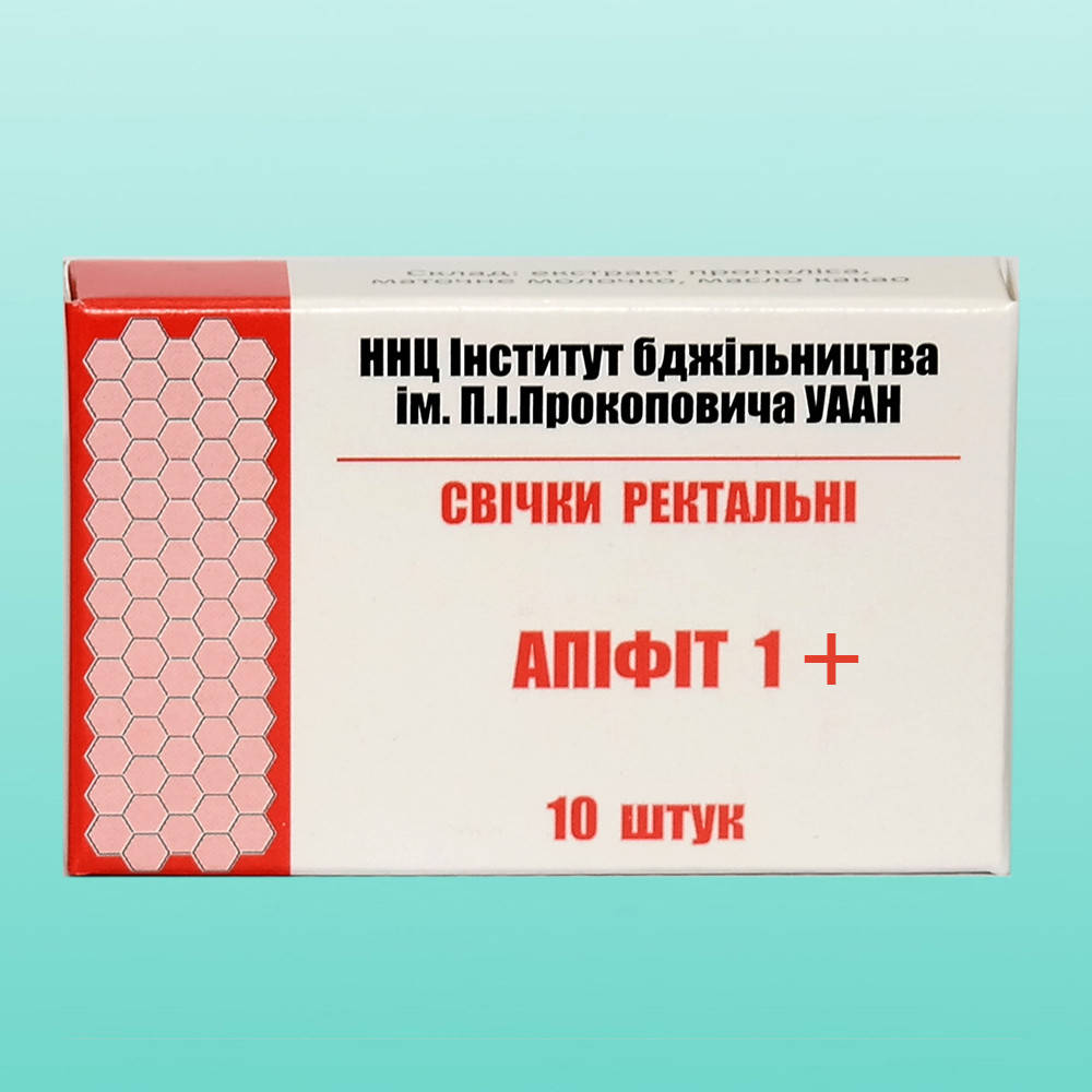 

Свечи Апифит 1+ с прополисом, маточным молочком и гомогенатом трутневых личинок