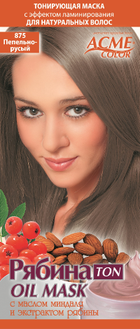 

Тонирующая маска для волос Ton oil mask 30мл - 875 Попелясто-русий