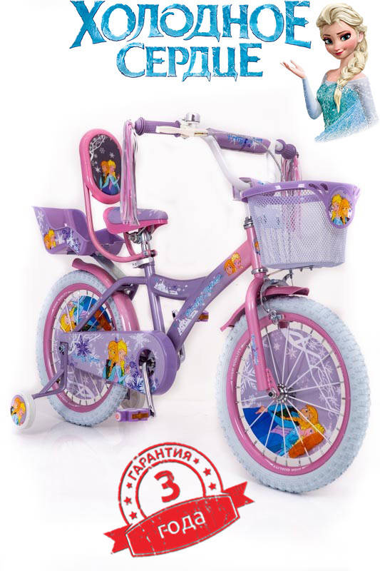 

Детский Велосипед 18" ICE FROZEN(Холодное Сердце, Ельза), Фиолетовый