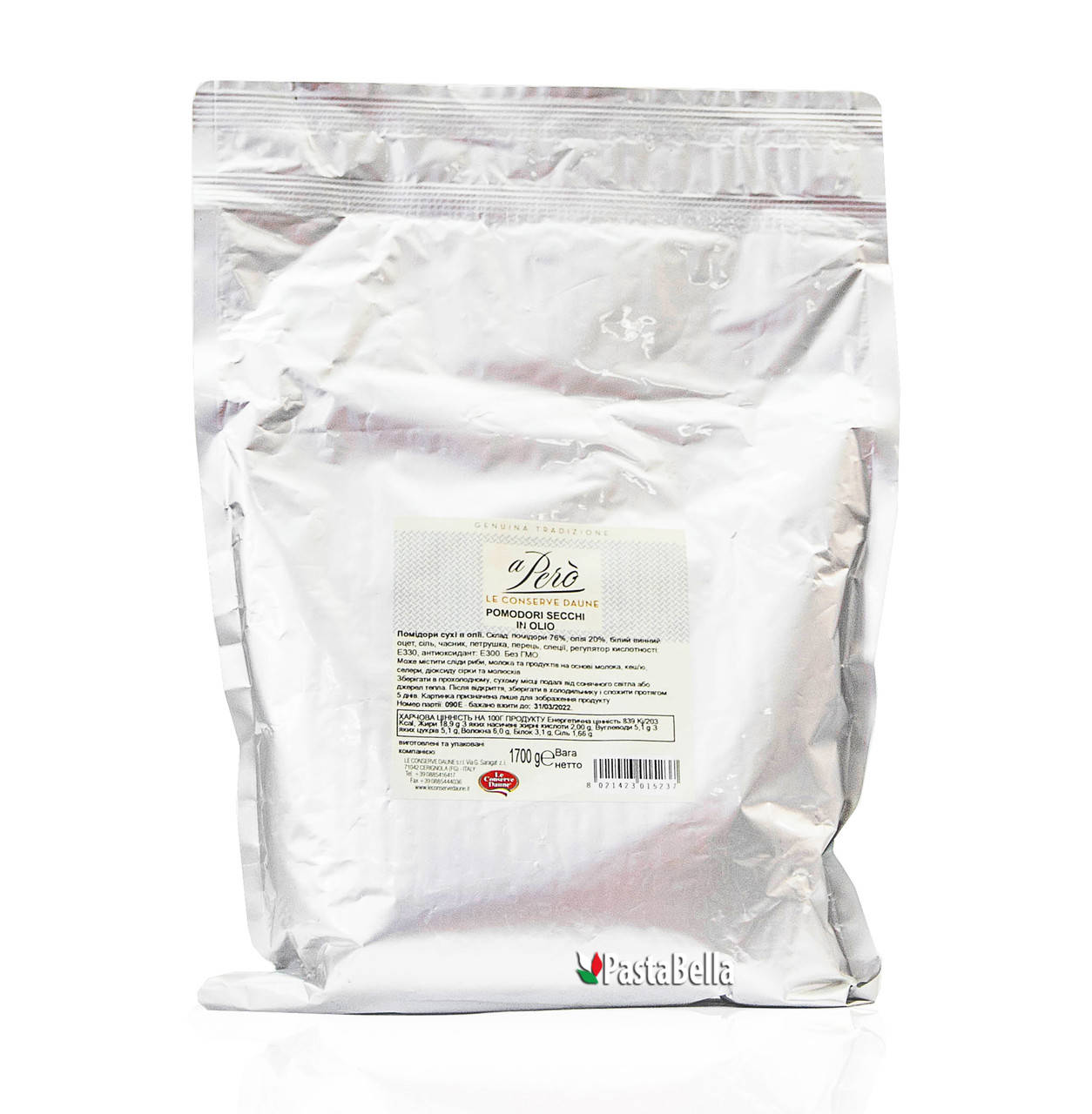 

Итальянские Вяленые томаты в масле - "Pomodori secchi in olio" 1700g "aPerò" пакет