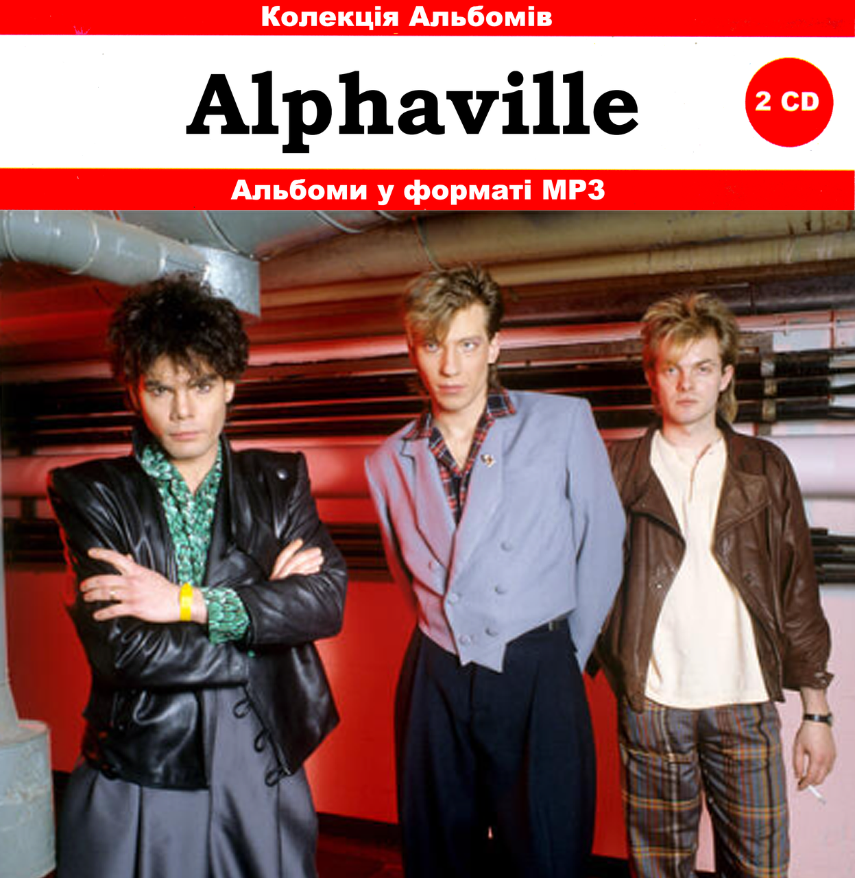

ALPHAVILE MP3 4CD
