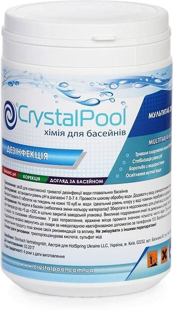 

Химия для бассейнов Crystal Pool MultiTab 4-in-1Small,1кг