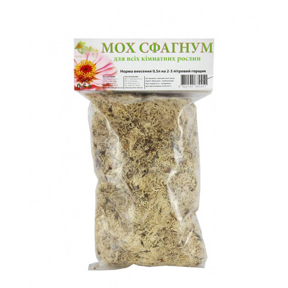 

Зеленый дар Мох сфагнум 0,5л