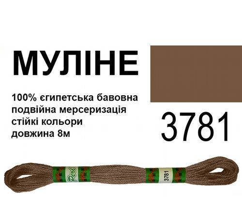 

МУЛ -3781