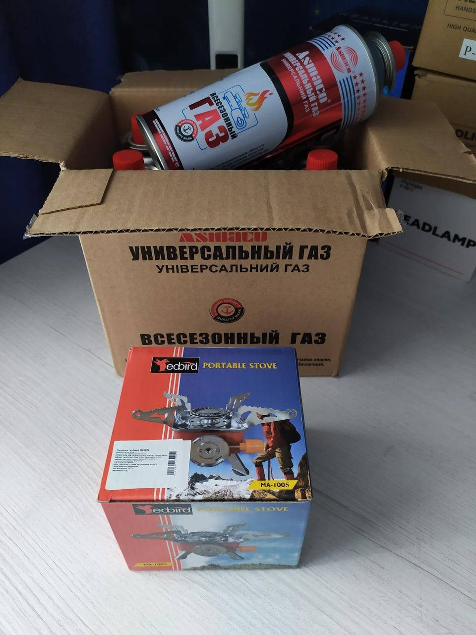 

Примус комплект газовый портативная газовая горелка +3 баллона