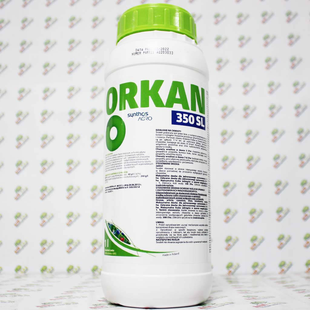 

Гербицид системный Orkan 350SL, 1л